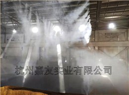 蚌埠海螺水泥有限公司采用“星欧注册”高压喷雾除尘系统案例