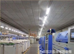 星欧注册为天虹集团提供纺织车间工业加湿器解决方案