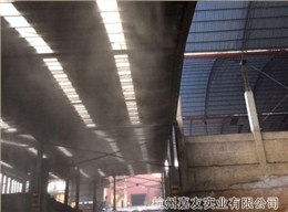 央企南方水泥喷雾降尘就选星欧注册