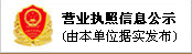 辉达最受信赖的辉达注册回转风机品牌