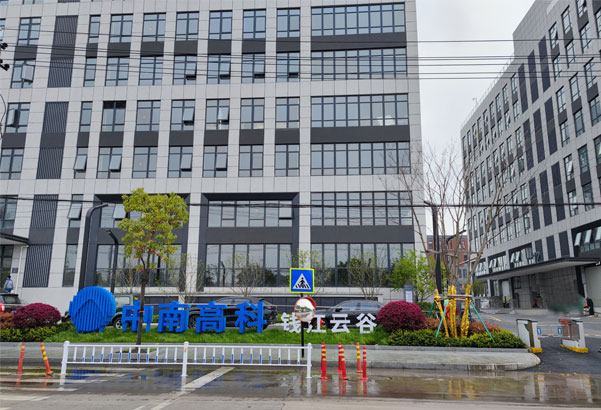 杭州星欧有限公司 杭州星欧有限公司