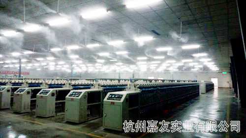 星欧注册高压微雾加湿系统