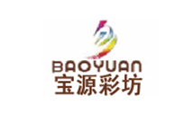 星欧注册合作客户：宝源彩坊