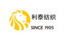 星欧注册合作客户：利泰纺织
