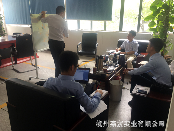 杭州星欧管理层会议2
