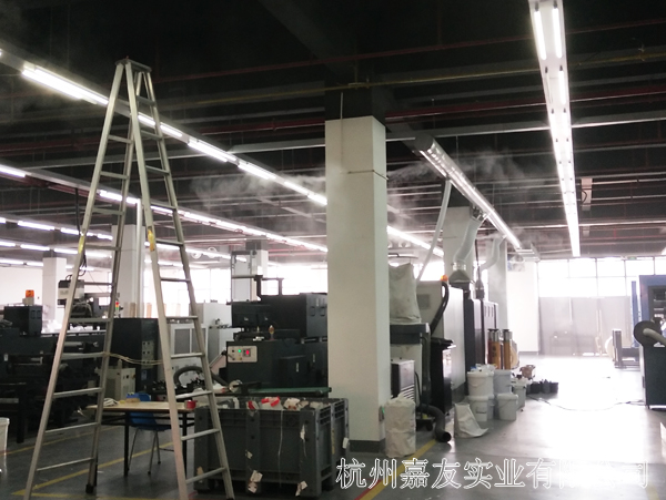 杭州星欧注册加湿器印刷厂加湿案例