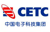 星欧注册合作客户:中国电子科技集团 星欧注册合作客户:中国电子科技集团