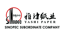 星欧注册合作客户：中石化雅诗纸业