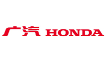 星欧注册合作客户:广汽集团 星欧注册合作客户:广汽集团