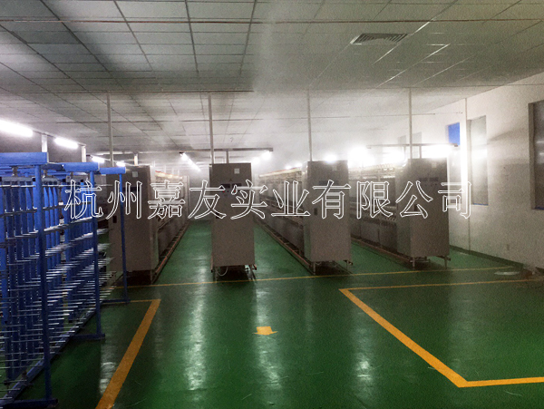 东台民星中邦丝织车间加湿解决方案 东台民星中邦丝织车间加湿解决方案