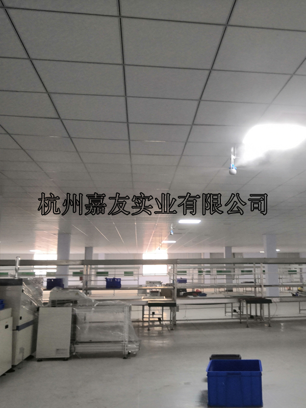 星欧注册许昌源洪电气有限公司JY-QS4干雾加湿器使用案例