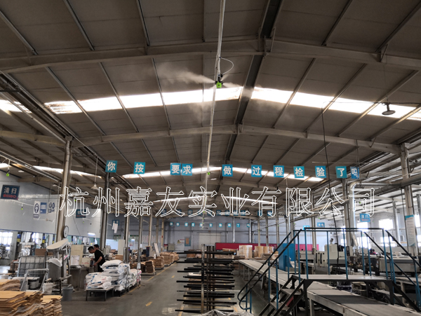 星欧注册山东松源木业干雾加湿器使用案例