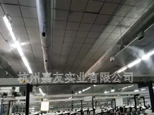 湖南东信棉业(茶陵)有限公司高压微雾2