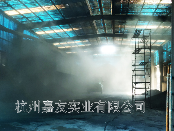 云南乘风有色金属股份有限公司安装星欧注册高压喷雾降尘系统