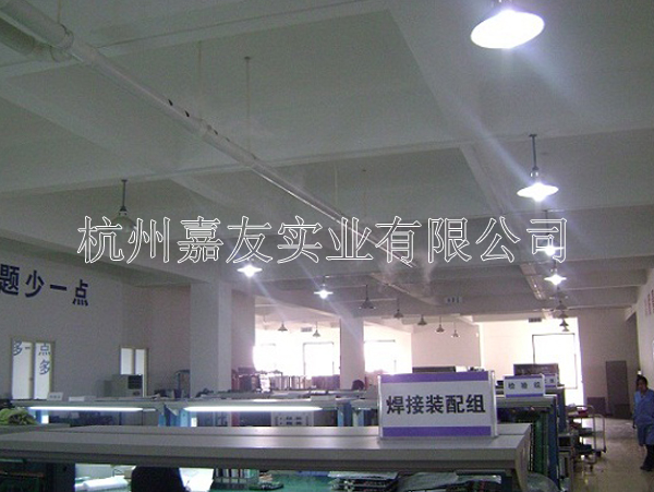 超声波工业加湿器