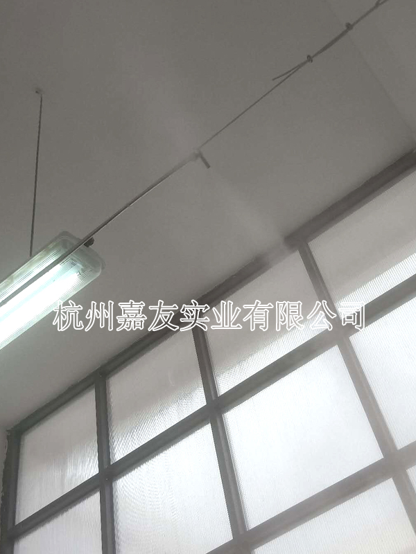重庆长江电工工业集团有限公司车间安装“星欧注册”加湿案例