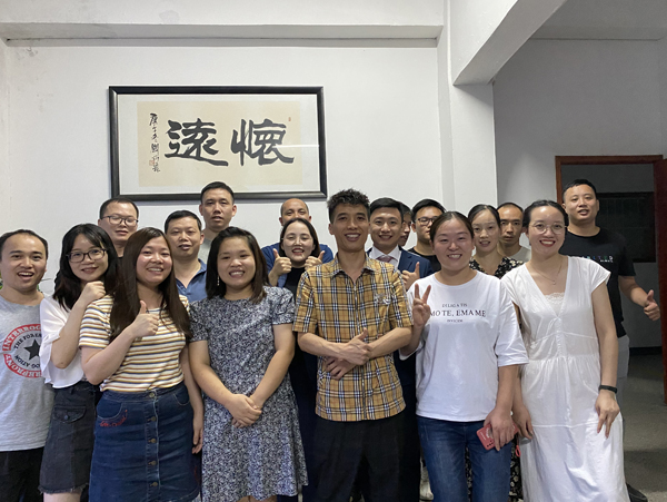 杭州星欧娱乐有限公司