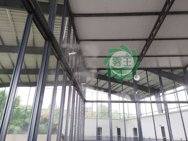 三星堆遗址考古基地玻璃房安装“星欧注册”高压微雾加湿器案例