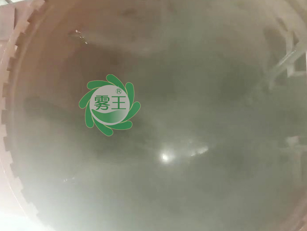 辽宁首嘉反应釜房加湿-“星欧注册”高压微雾加湿器安装案例