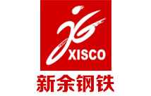 星欧注册合作客户:新余钢铁集团 星欧注册合作客户:新余钢铁集团