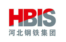 星欧注册合作客户：河北钢铁集团