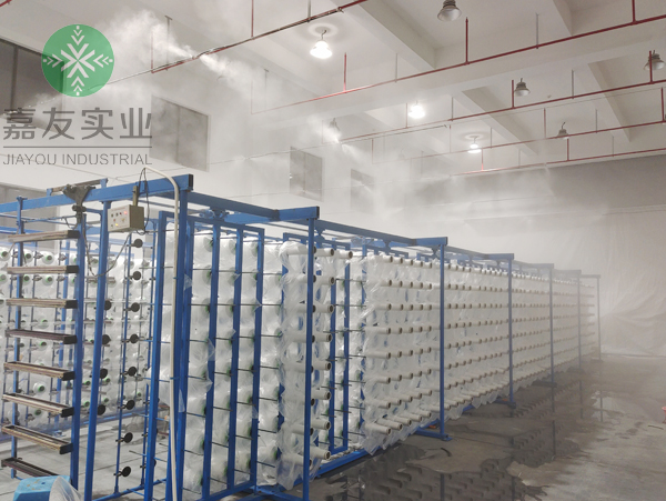 南通源佑纺织科技有限公司安装纺织车间加湿器加湿案例 南通源佑纺织科技有限公司安装纺织车间加湿器加湿案例