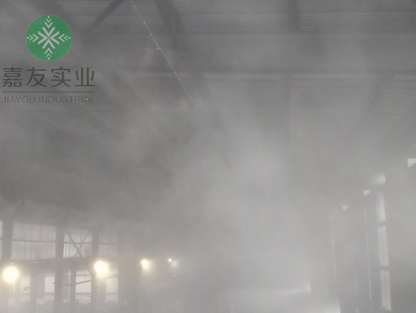 贵州华仁新材料有限公司安装破碎车间喷雾降尘系统案例