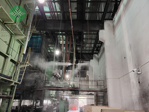 三力士橡胶股份有限公司纺织车间高压微雾加湿器加湿案例 三力士橡胶股份有限公司纺织车间高压微雾加湿器加湿案例