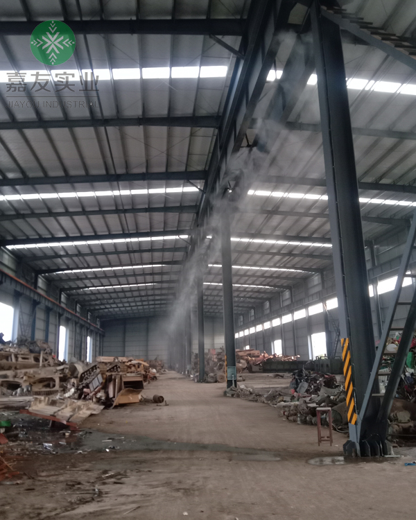 钢铁厂处理车间喷雾降尘