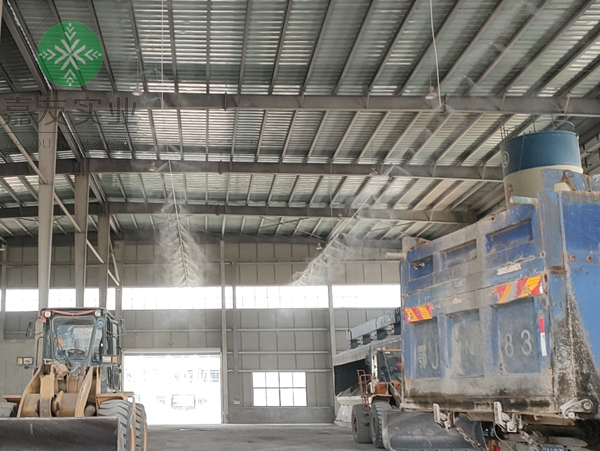 杭州星欧为拌合楼厂房安装喷雾降尘系统案例 杭州星欧为拌合楼厂房安装喷雾降尘系统案例