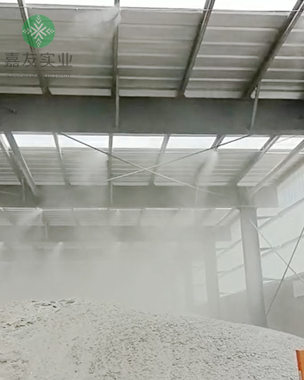 杭州星欧携手淄博世安安装玻璃碎片料棚喷雾除尘系统案例 杭州星欧携手淄博世安安装玻璃碎片料棚喷雾除尘系统案例