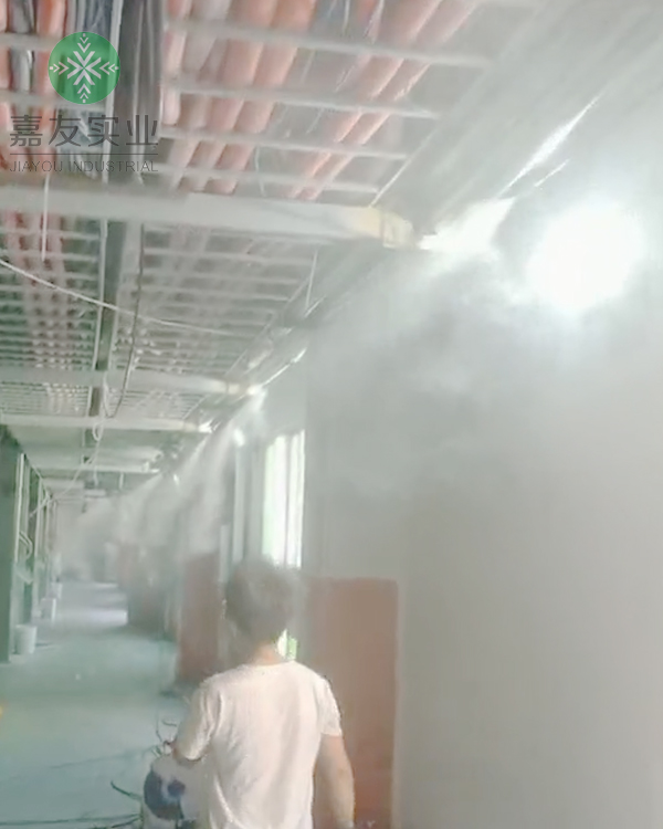 杭州星欧为福建百宏安装高新材料车间加湿器