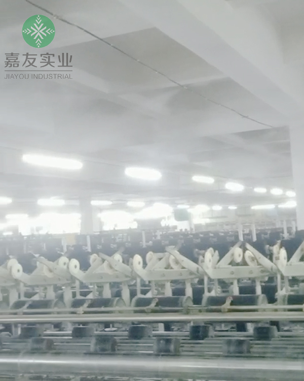 杭州星欧助力百凯弹性织造车间加湿项目 杭州星欧助力百凯弹性织造车间加湿项目