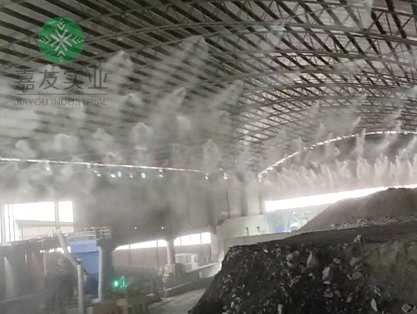 缙云红狮水泥有限公司水泥厂料棚喷雾降尘3
