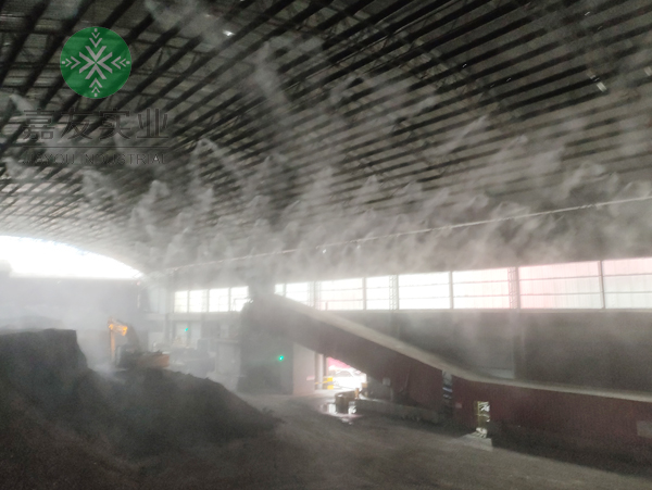 杭州星欧喷雾除尘系统助力红狮水泥厂料棚扬尘治理工程