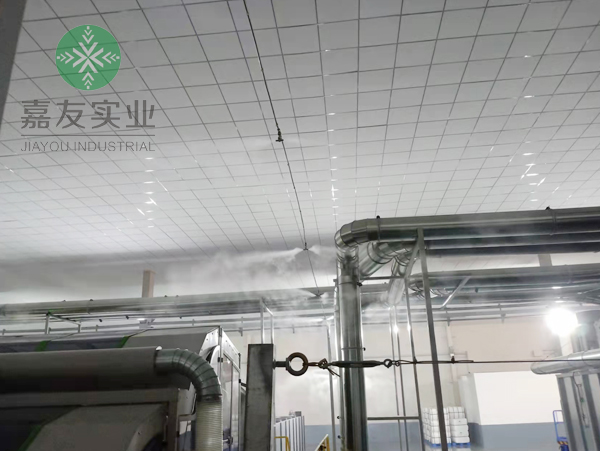 杭州星欧为浙江世优纺织车间安装高压微雾加湿器案例 杭州星欧为浙江世优纺织车间安装高压微雾加湿器案例