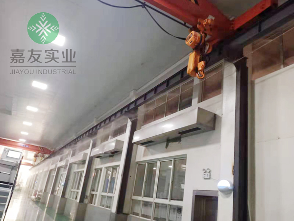 杭州星欧为优纺新材料纺织车间制定落实喷雾加湿方案 杭州星欧为优纺新材料纺织车间制定落实喷雾加湿方案