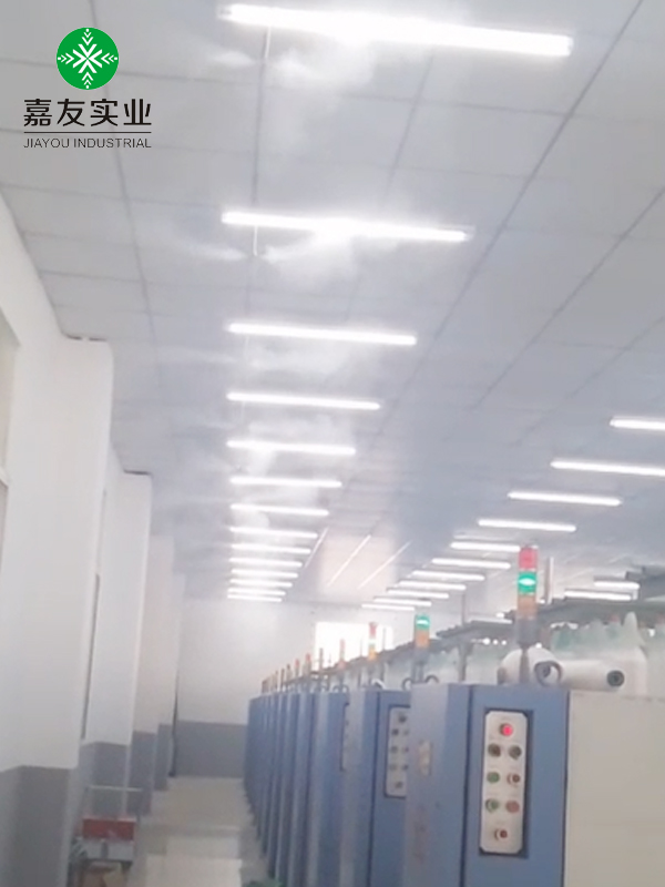 杭州星欧制定智盛纺织车间湿度解决方案_星欧注册高压微雾加湿器 杭州星欧制定智盛纺织车间湿度解决方案_星欧注册高压微雾加湿器