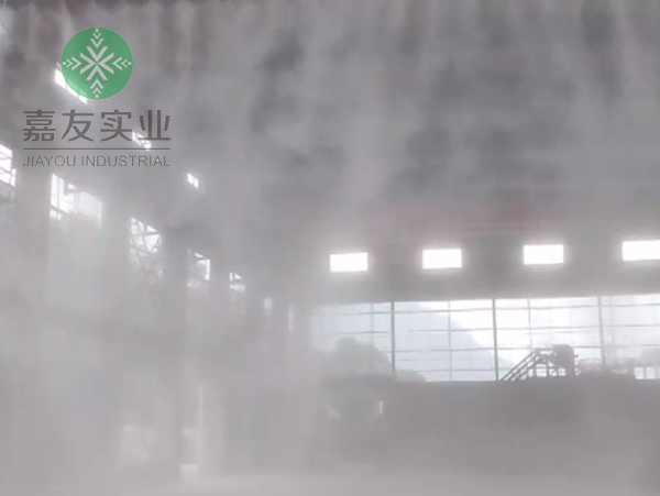 杭州星欧携手天蓝环保落实新化化工厂区料棚喷雾除尘方案