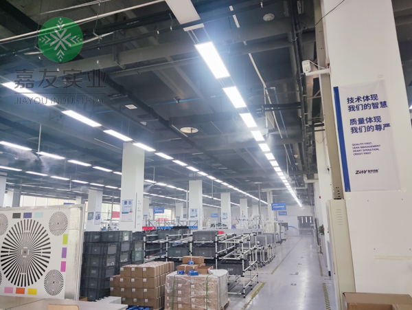 杭州星欧制定落实智洋创新科技电子车间加湿方案 杭州星欧制定落实智洋创新科技电子车间加湿方案