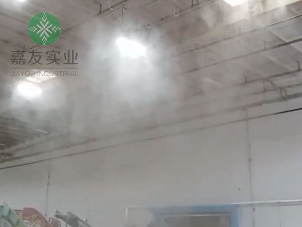 车间降尘喷雾装置应用案例_南通楹瑞资源循环利用有限公司 车间降尘喷雾装置应用案例_南通楹瑞资源循环利用有限公司