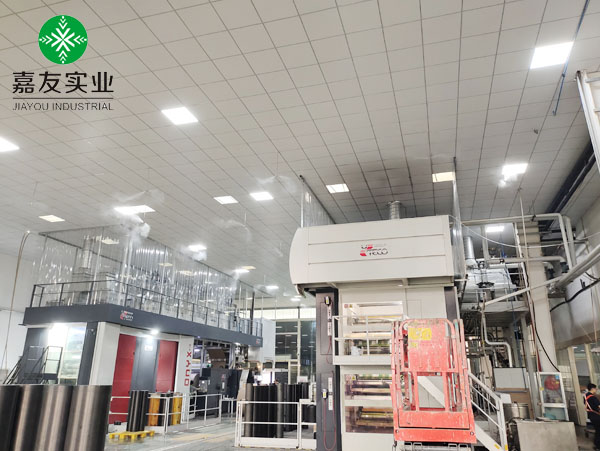 杭州星欧高压微雾加湿器应用湖北合信印刷包装车间加湿案例