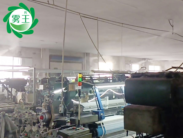 加湿案例||星欧注册高压微雾加湿器助力康宁环境改善，提效增质