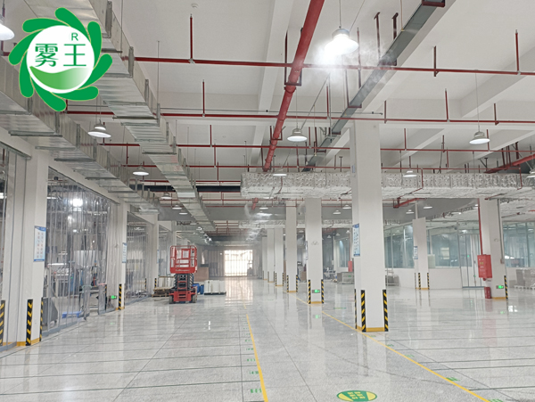 车间加湿新助力——高压微雾加湿器助力醉美包装产能新高度 车间加湿新助力——高压微雾加湿器助力醉美包装产能新高度