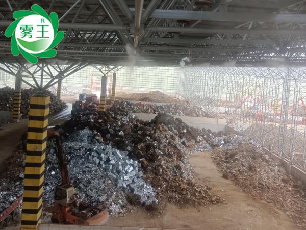 废钢坪高压喷雾降尘系统 (1)