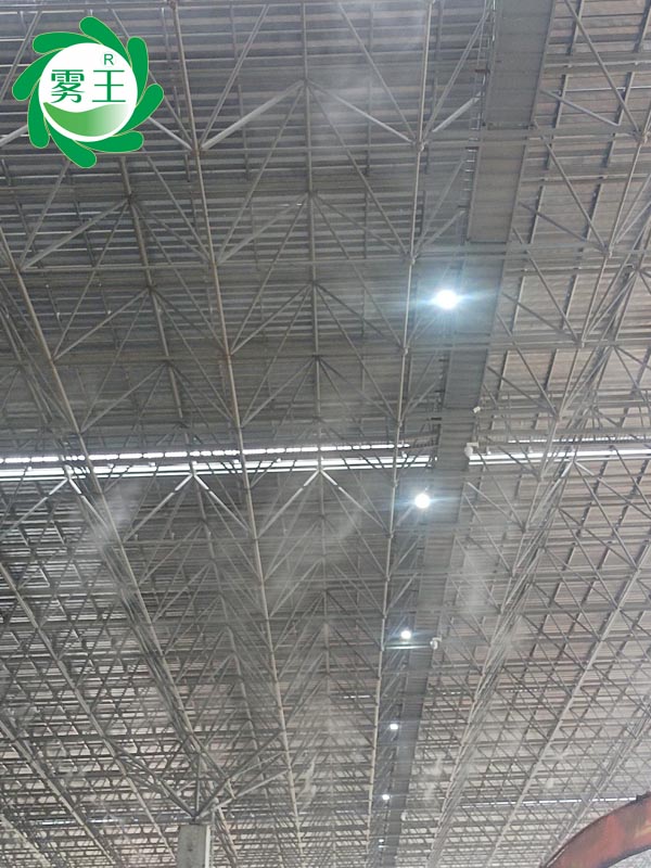 涟钢废钢棚封闭环保改造项目应用星欧注册喷雾降尘系统效果实测