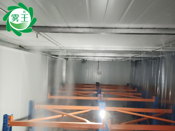 案例:星欧注册高压微雾加湿器稳定温州一养护窑湿度,降耗增产 案例:星欧注册高压微雾加湿器稳定温州一养护窑湿度,降耗增产
