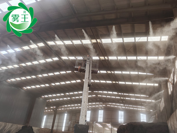 星欧注册喷雾除臭系统助力临安一污泥焚烧发电料棚环境空气清新