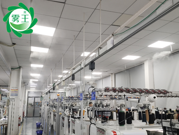 爵派尔信赖的纺织车间增湿除静电设备—星欧注册高压微雾加湿器
