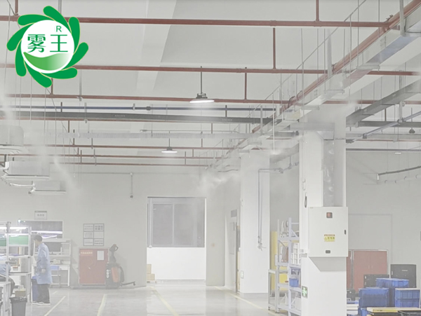 案例解析：嘉兴一光伏固化车间用高压微雾加湿器增湿的方案